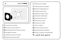 DOMESTIC FANS-7