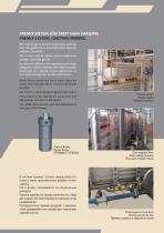 Brick and Duct Process Burners-7