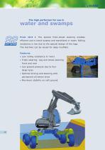 KAISER S2 Brochure-10