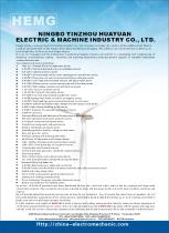 Products and services catalogues-12