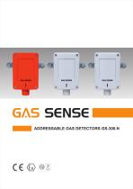 Addressable gas detectors GS-300.N - 1