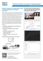 Flexible Materials and Device Testing Solution - 1