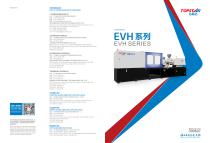 EVH SERIES-1