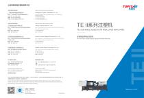TE II SERIES INJECTION MOLDING MACHINE-1
