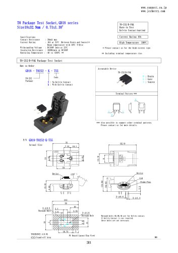 GD18-TO252-x-755