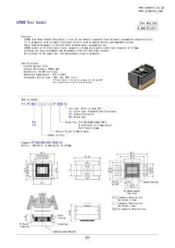 LPDDR test socket PS-BGA496-04P-2936-SC