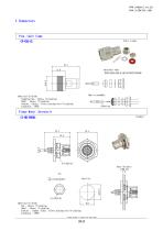 RF connector CJ-BK-UG634-2