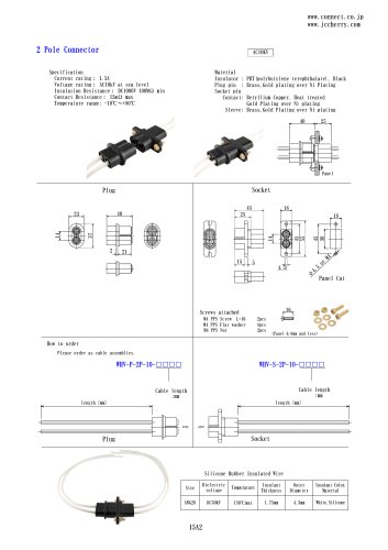 WHV-x-2P-10