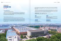 JIANGSU YALI MOTOR CATALOG ENGLISH VERSION-4