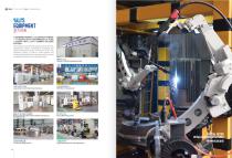 JIANGSU YALI MOTOR CATALOG ENGLISH VERSION-8