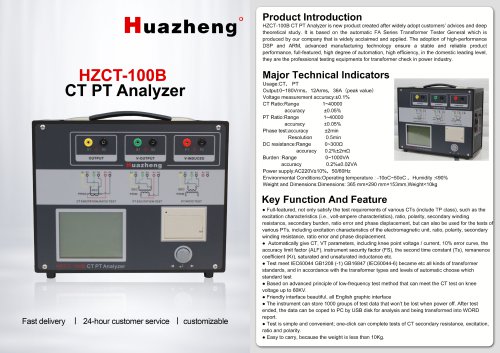 Huazheng Factory OEM HZCT-100B Transformer CT PT Tester