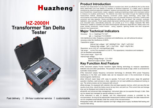 Huazheng HZ-2000H Transformer Capacitance And Tan Delta Tester