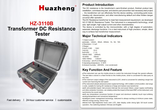 Huazheng HZ-3110B Transformer DC Resistance Tester Winding Resistance Meter