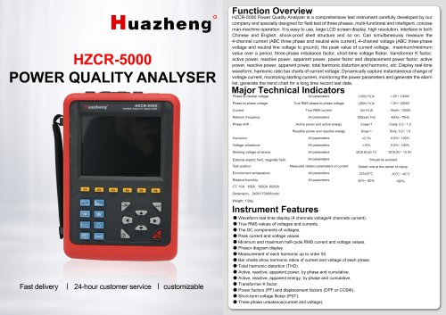 Huazheng HZCR-5000 PQA Handheld Three Phase Power Quality Analyzer HZCR Series