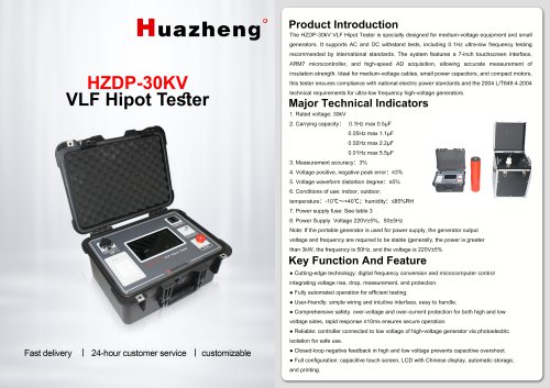 Huazheng HZDP-30kV VLF Hipot Tester for High Voltage Equipment Testing