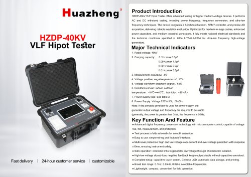 Huazheng HZDP-40kV VLF Hipot Tester HZDP Series for Electrical Insulation Testing