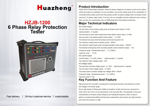 Huazheng HZJB-1200 6 Phase Relay Protection Tester Advanced Protection Relay Test Set