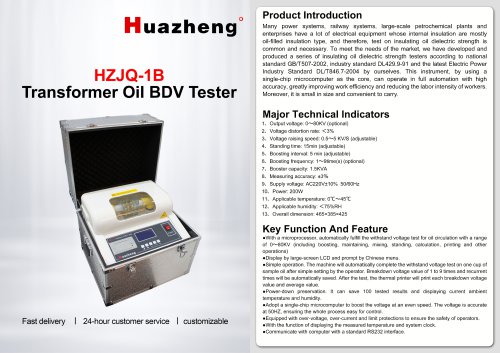 Huazheng HZJQ-1B 80KV Insulation Oil Dielectric Strength Tester Oil BDV Analyzer Manufacturers