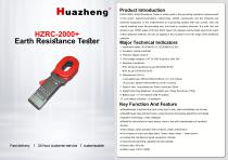 Huazheng HZRC-2000+ Earth Resistance Tester High-Accuracy Grounding Tester