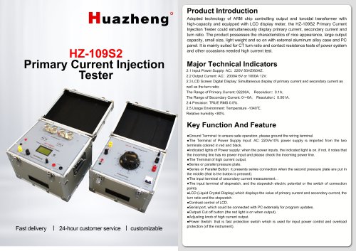 Huazheng Manufacture HZ-109S2 2000A Primary Current Injection Tester Price