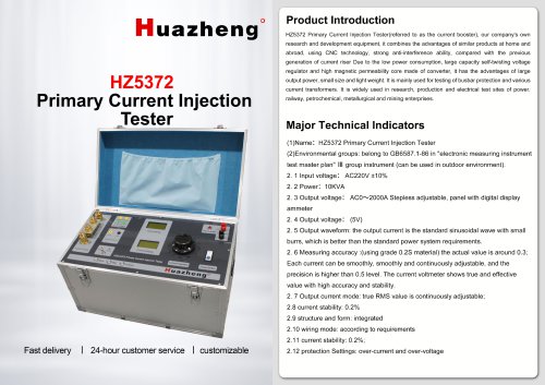 Huazheng Primary Current Injection Tester for Substation Commissioning