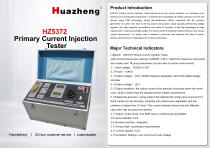 Huazheng Primary Current Injection Tester for Substation Commissioning-1