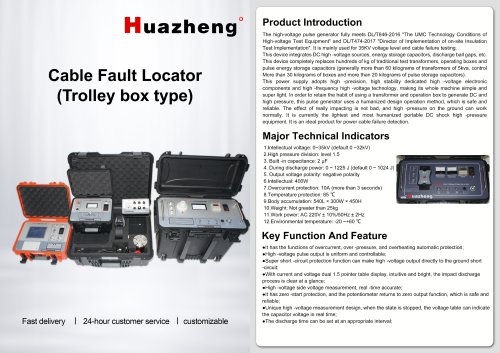 HZ-501B HZ-B+ HZ-A50 HZ-E-I HE-4000D Cable Fault Locator (Trolley box type)