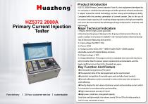 HZ5372 2000A High Current Primary Injection System for Circuit Breaker Test-1