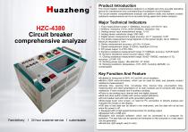 HZC-4380 Circuit breaker comprehensive analyzer-1