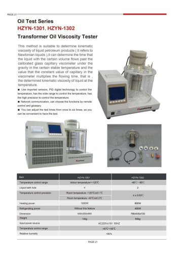 HZYN-1301 ASTM D445 HZYN-1302 Transformer Oil Viscosity Tester