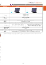 POS Solution Guide-16