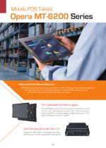 POS Solution Guide-7