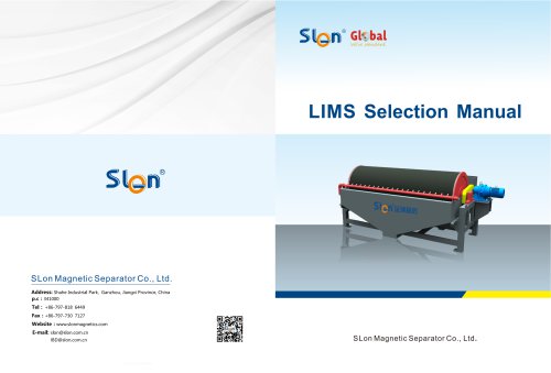 LIMS Catalog