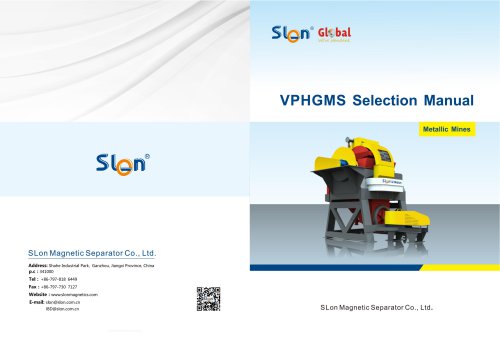 WHIMS Catalog for Metallic Minerals