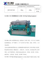 Egg tray machine-11