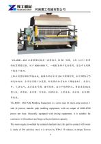 Egg tray machine-13