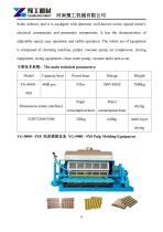 Egg tray machine-14