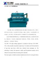 Egg tray machine-8