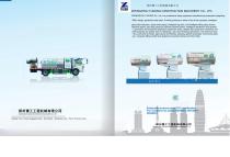 Fog Cannon-1