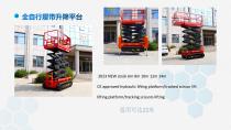 Lifting platform-24