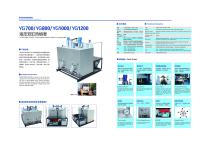 Road Marking Machine-6