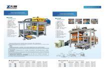 YG Brick Making Machine-1