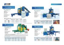 YG Brick Making Machine-5