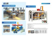 YG Brick Making Machine-9