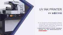 YG digital printing machine-5