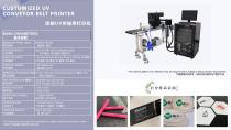 YG digital printing machine-6