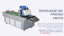 YG digital printing machine-8