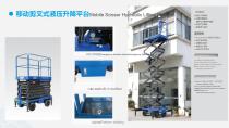 YG-Mobile Scissor Lift-YG-YG-0608SP, YG-0608, YG-0810NP, YG-0810, YG-1012-11
