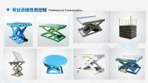 YG-Mobile Scissor Lift-YG-YG-0608SP, YG-0608, YG-0810NP, YG-0810, YG-1012-20