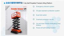 YG-Mobile Scissor Lift-YG-YG-0608SP, YG-0608, YG-0810NP, YG-0810, YG-1012-22